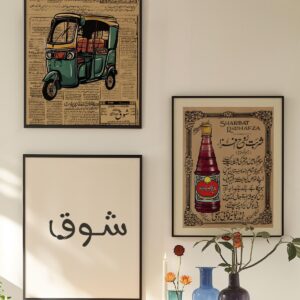 import placeholder for 3755197