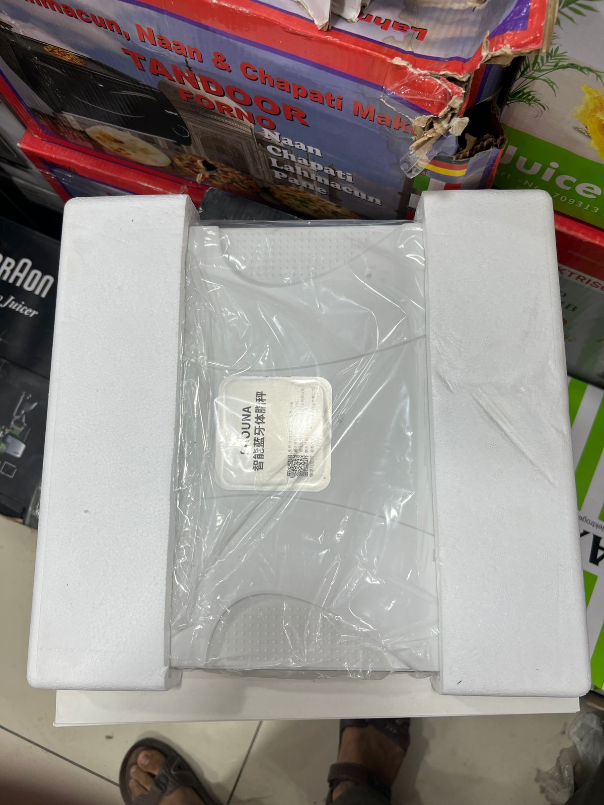 shouna elite precision smart body composition scale & wellness analyzer shouna elite precision smart body composition scale & wellness analyzer