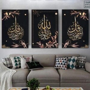 import placeholder for 3755190